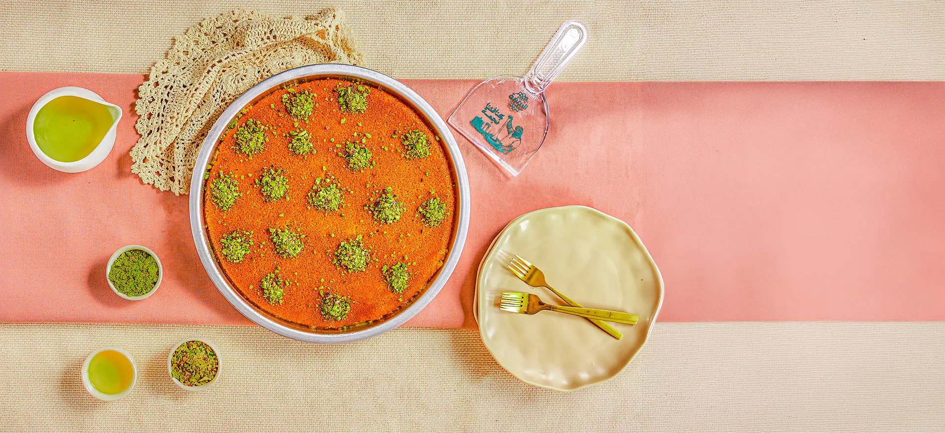 Resources/1/1920-881    2026 webE2.webp